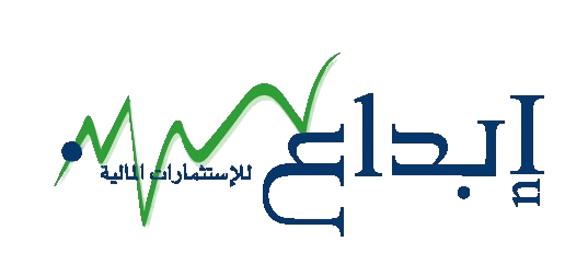 إبداع للاستثمارات المالية